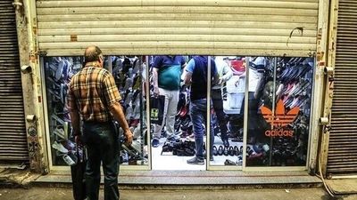 برخورد قاطع با اخلال‌گران در بازار کالاهای اساسی