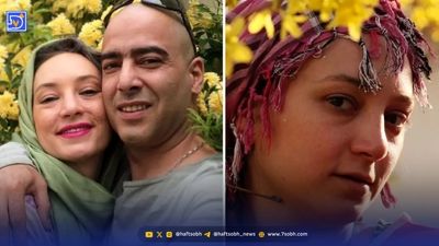 بهاره رهنما باز هم با استایل عجیب غریبش خبرساز شد!