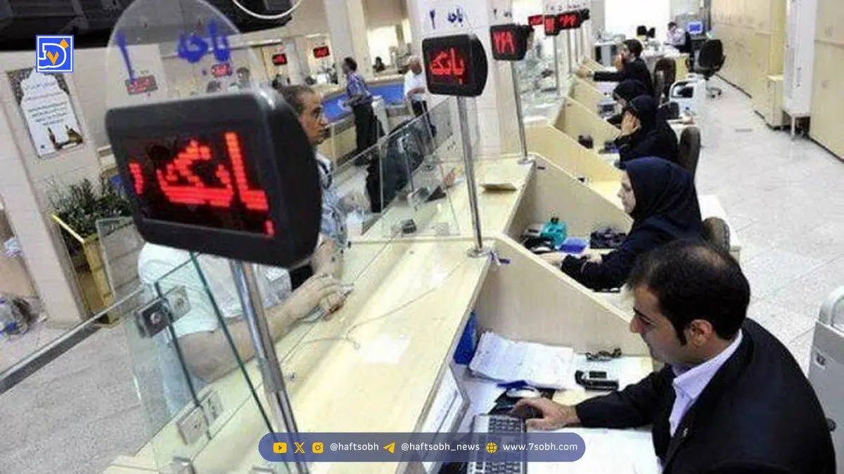 مصوبه جدید شورای فقهی بانک مرکزی؛ پرداخت حقوق با وام مرابحه ممنوع شد