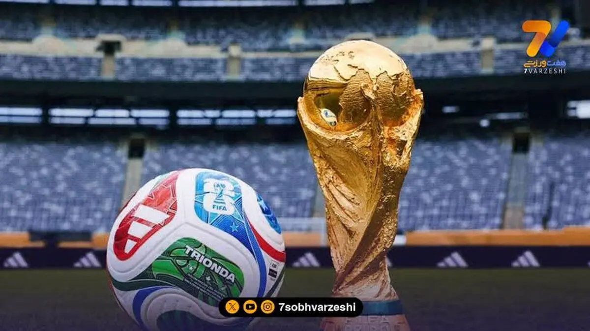 اعلام برنامه مرحله نیمه‌نهایی جام جهانی ۲۰۲۶