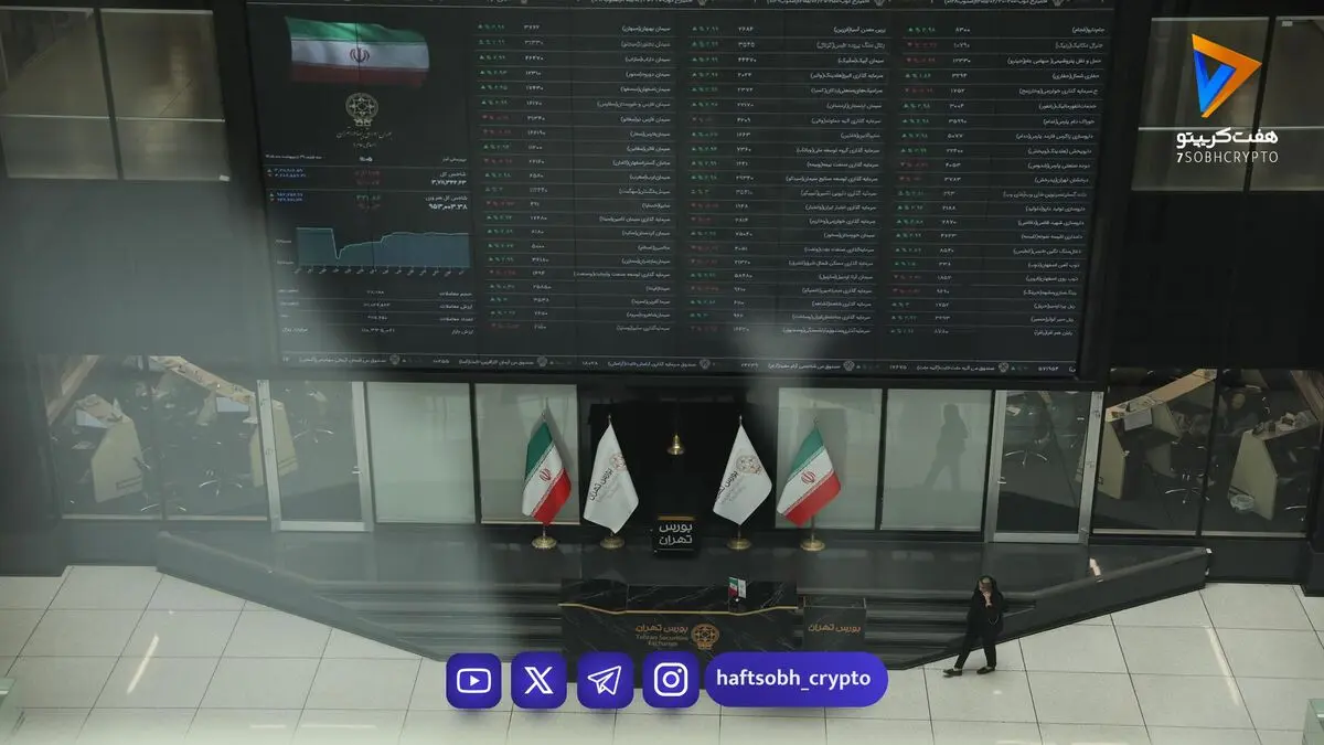 بازگشایی متعادل بورس؛ تقاضا در حال تقویت است 