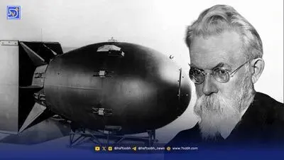 ‌پیش‌بینی عجیب ورنادسکی‌ برای حملات اتمی