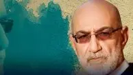  دانلود آهنگ سیاوش قمیشی / آواز باشکوه «مثل یه نور کوچولو اومدی ستاره شدی» با کیفیت اصلی 