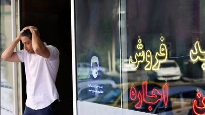 وام اجاره مسکن به چه کسانی تعلق می‌گیرد؟ + زمان واریز