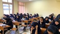 مدارس استان فارس در 21 بهمن باز می باشد