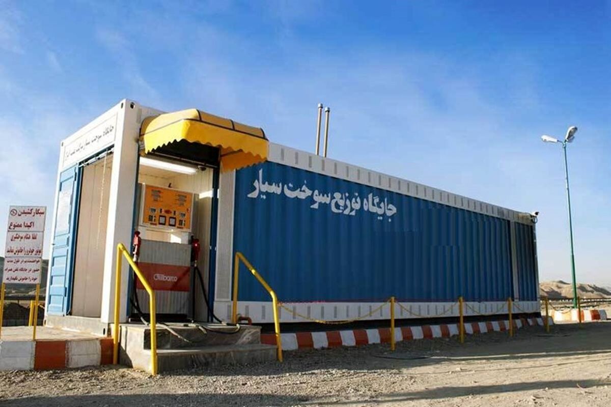 استقرار ۱۷ جایگاه سیار سوخترسانی در شهر تهران