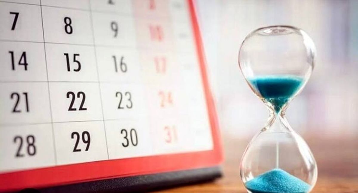 تقویم روز و اوقات شرعی؛ سهشنبه 5 فروردین 1404