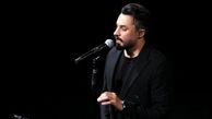 فیلم| مداحی جدید راغب در یزد