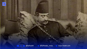 سفر تاریخی مظفرالدین شاه قاجار به برلین در سال ۱۹۰۲