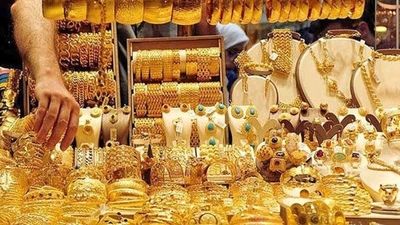 قیمت طلا و سکه امروز دوشنبه ۲۹ اردیبهشت 1404؛ بازار طلا با اهرم اونس جهانی افزایشی شد