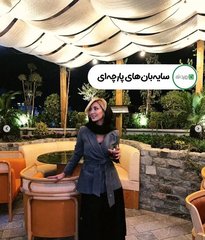 بهرام رادان و مینا مختاری