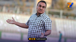 کلاهبرداری رمز ارز دیجیتال به اسم سرمربی سرشناس ایرانی