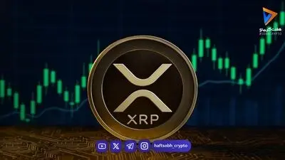 خروج ۵۰۰ میلیون واحد ریپل از بایننس؛ ذخایر صرافی به کف دو ساله رسید