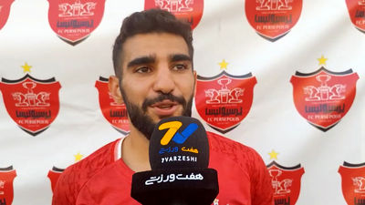 فوتبال وحید امیری را دوست دارم؛ اخلاقش را بیشتر!