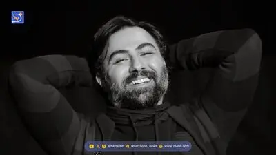 آلبوم دامادی پژمان بازغی پدر نفس بازغی