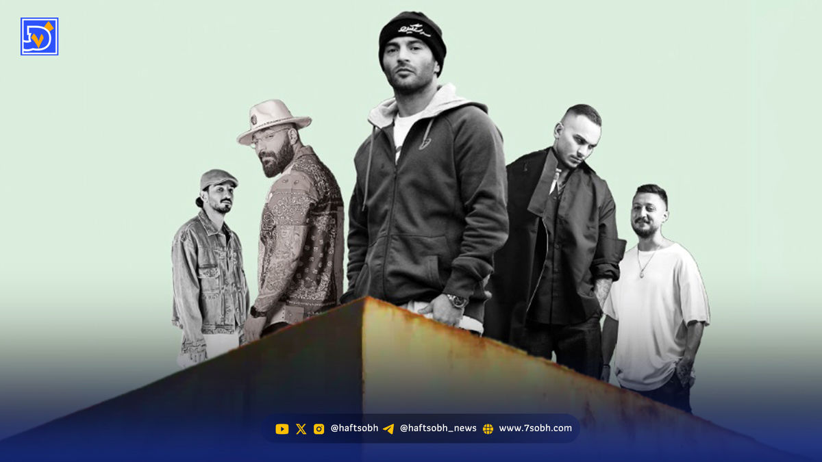 رپ ممنوع نیست اما مجاز هم نیست