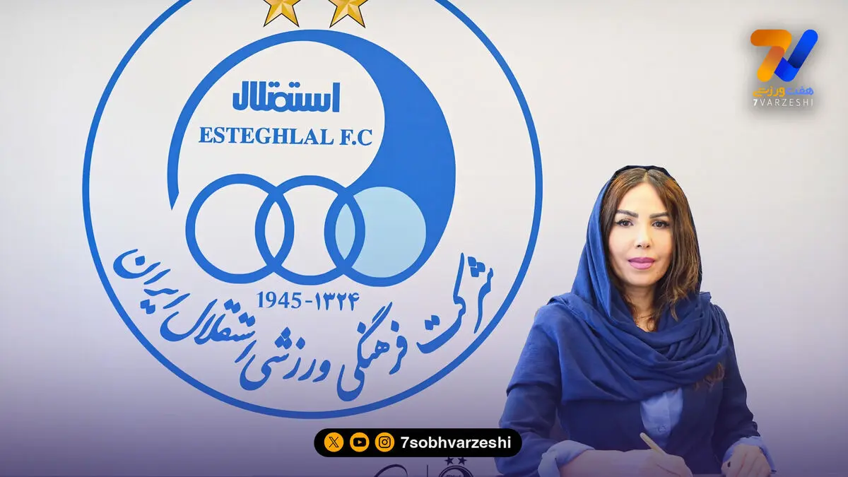 سرمربی استقلال یک فصل دیگر تمدید کرد