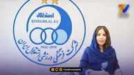 سرمربی استقلال یک فصل دیگر تمدید کرد