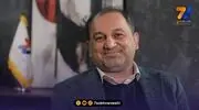 بالاخره یک نفر از فدراسیون عذرخواهی کرد!