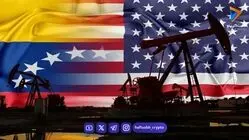 پشت‌پرده توافق واشنگتن و کاراکاس