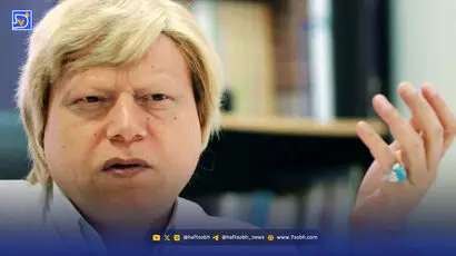  آقای روبیو! فرش کاخ ترامپ هم ایرانی است
