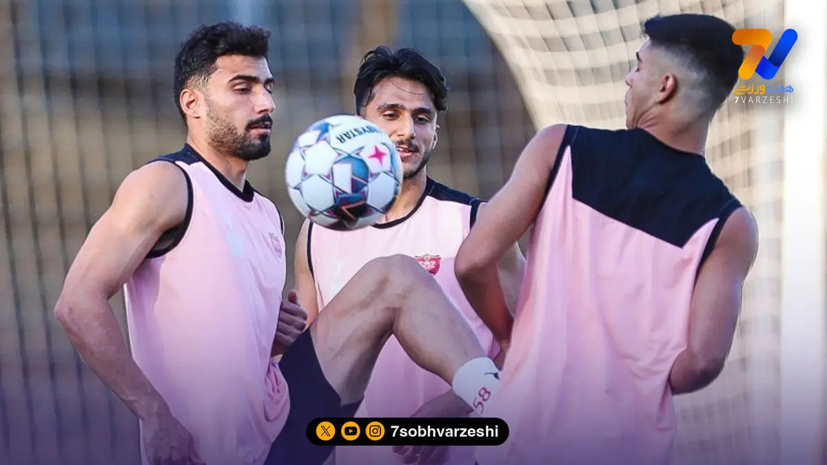 گزارش تصویری از تمرین امروز پرسپولیس