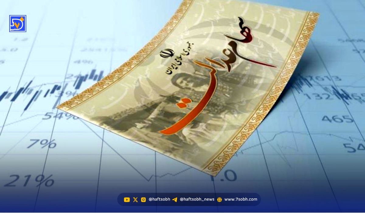 زمان واریز سود سهام عدالت ۱۴۰۴ مشخص شد
