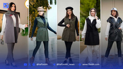 ترند پاییزی ۱۴۰۴؛ تی‌شرت‌های راه‌راه راگبی، از زمین بازی تا استایل روزمره