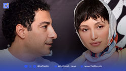 کارهای یواشکی فرشته حسینی و نوید محمدزاده!/ این زوج عاشق چه می کنند! + فیلم