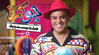 بهرنگ علوی با استایل عربی جذاب در دبی تغییرچهره داد + عکس 