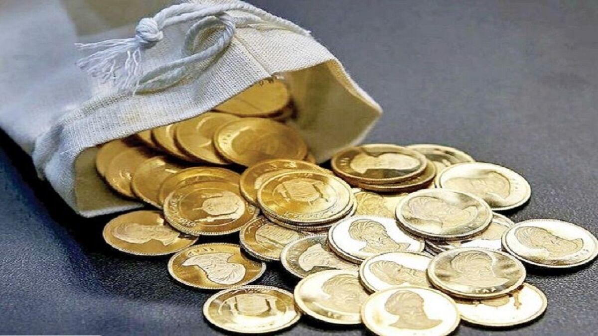 سقوط ناگهانی قیمت سکه و نیمسکه