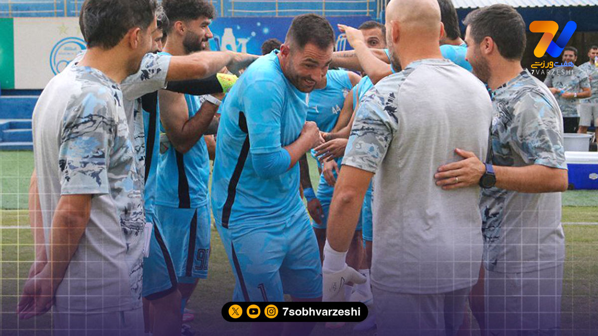 اولین حضور دروازهبان رئال در تمرینات استقلال