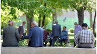 واریز ۵۰ میلیون برای بازنشستگان کشوری و تأمین اجتماعی