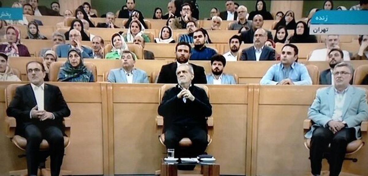 ببینید | علت فعالشدن آژیر خطر در جلسۀ پزشکیان چه بود؟