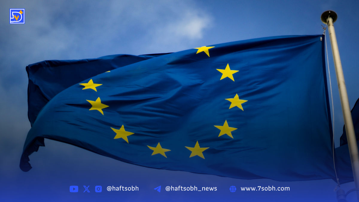 چرخش بزرگ اروپا: بررسی اتریوم و سولانا برای راه‌اندازی یوروی دیجیتال
