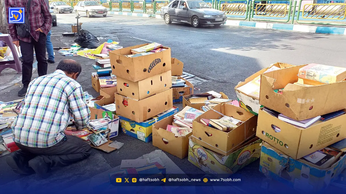 هفته کتاب؛ گمشده در خیابان انقلاب