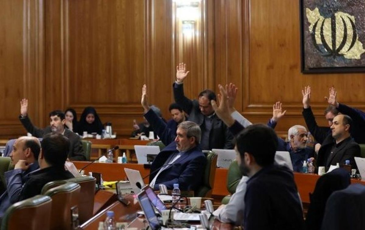 انحلال شورای شهر تهران جدیتر شد