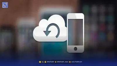 راهنمای جامع بک‌آپ‌گیری از آیفون و آیپد؛ چرا فقط به iCloud تکیه نکنیم؟