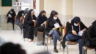 متقاضیان کنکور؛ تعداد دخترها از پسرها بیشتر است!