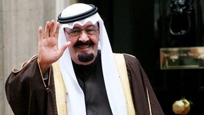 توهین صداوسیما به مسئولان عربستان+ فیلم
