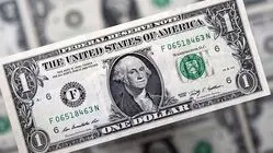 پیش‌ بینی قیمت دلار سه‌ شنبه ۷ مهر ۱۴۰۵