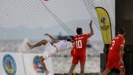 خلاصه فوتبال ساحلی ایران 11 - 0 بحرین (ویدیو)
