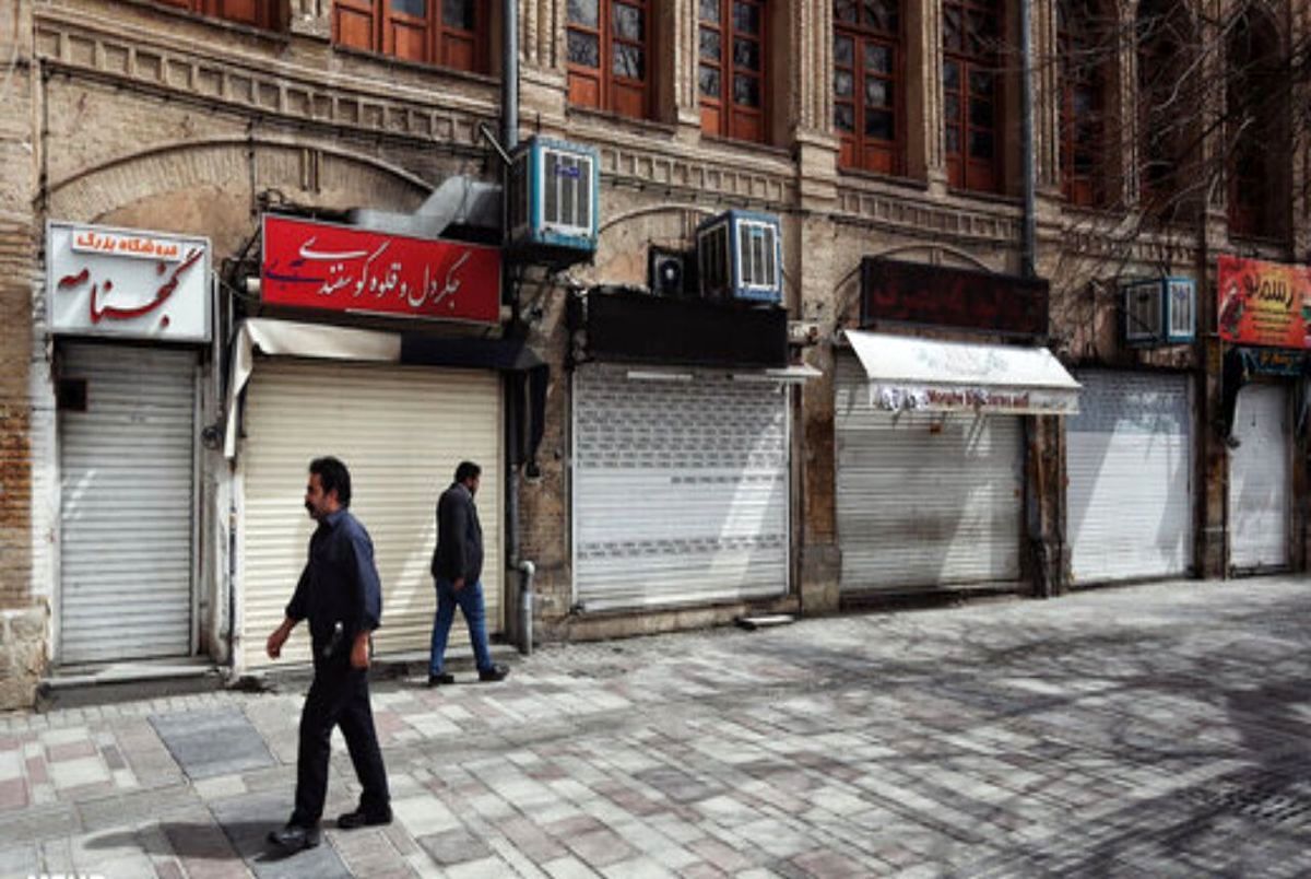 کدام استان در روز سهشنبه تعطیل میشود؟