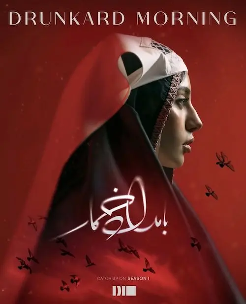 معیارهای زیبایی زنان قاجار