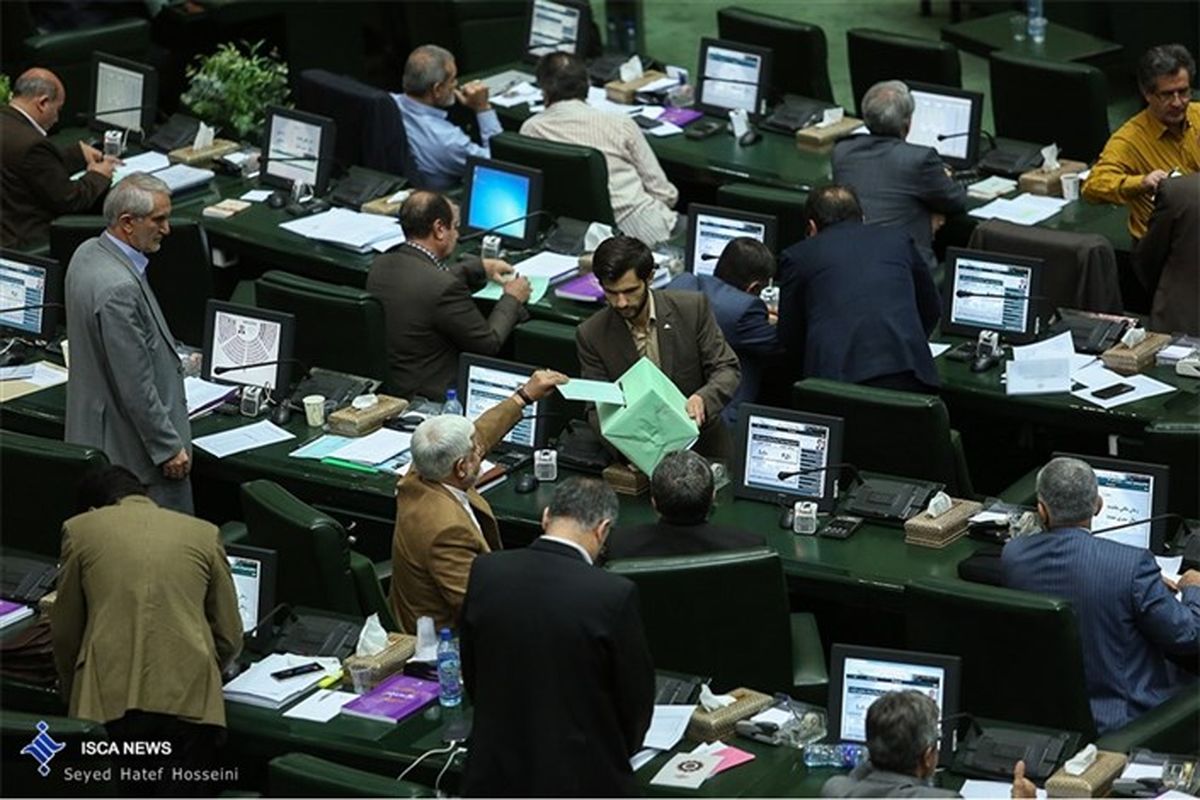 پشتپرده اعلام خبر تعطیلی پنجشنبهها؛ یک اشتباه کوچولوی زشت!