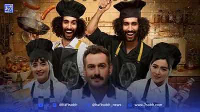 نمایی از خانه هما و نقی پایتخت بعد از ۱۲ سال 