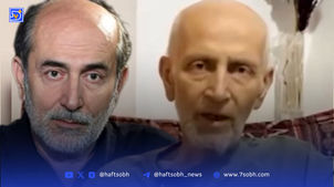 بیوگرافی تلخ مهرداد فلاحتگر و همسرش; از بازیگری تا سرطان