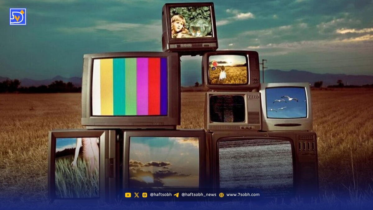 فیلم های سینمایی تلویزیون امروز جمعه 11 مهر 1404