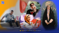 نگاه روز | مژده لواسانی، رویا وحدتی، مرجان سلحشوری و آرمین زارعی (2afm)