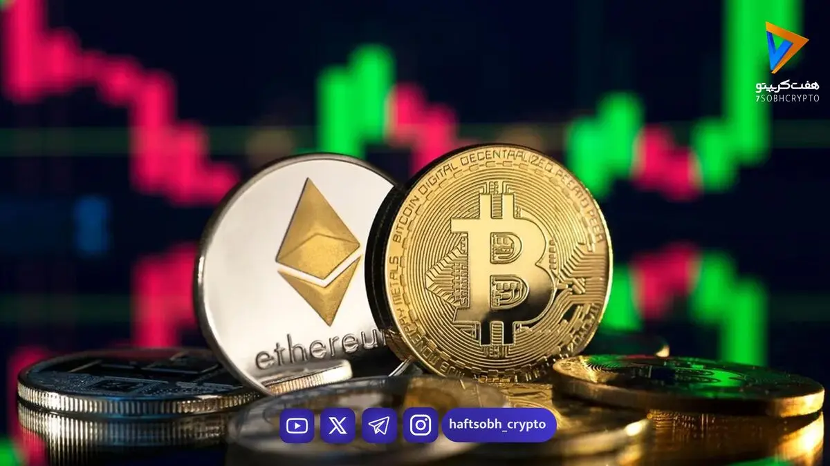 ۱۰ رمزارز برتر بازار ارز دیجیتال